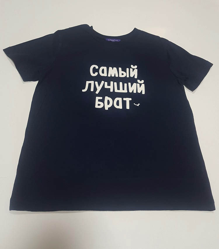 печать на футболках в Москве на Таганской